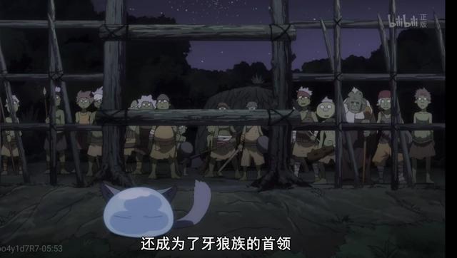 《关于我转生变成史莱姆这档事》第二季开播，倒叙演出，温馨日常