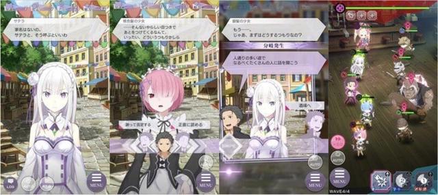 《关于我转生变成史莱姆这档事》公布第二季动画与外传PV