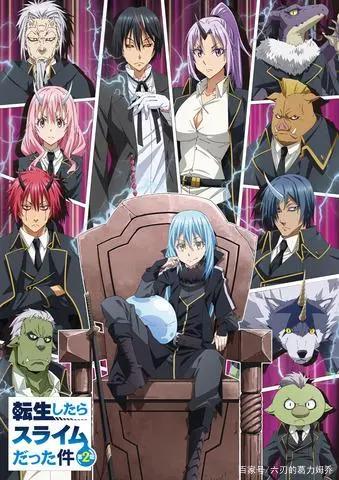 《关于我转生成为史莱姆的那件事》第2季与外传决定延迟播出