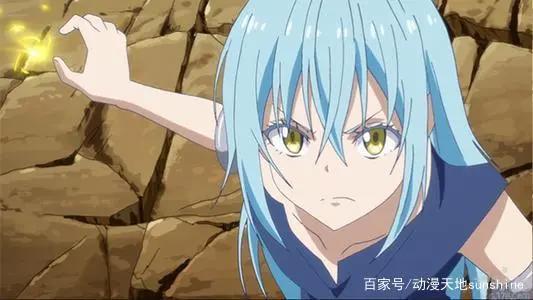 《关于我转生变成史莱姆这档事第二季》：这部动漫来了哦