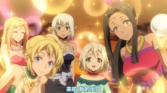 官宣动画《关于我转生变成史莱姆这档事》第二季，2021年放送