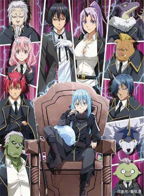 官宣动画《关于我转生变成史莱姆这档事》第二季，2021年放送