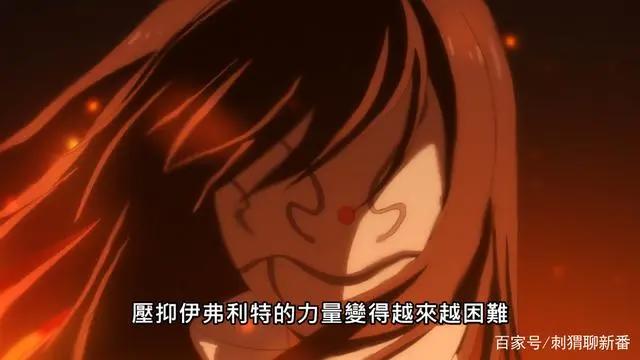 新番推荐：关于我转生变成史莱姆这档事第二季