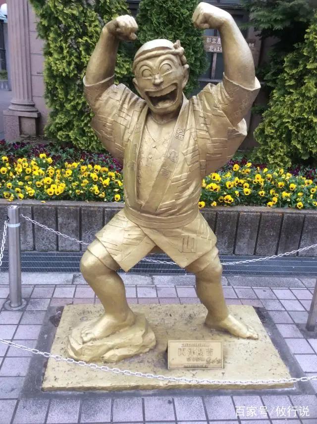 日本的动漫文化真可怕·《乌龙派出所》实地游览