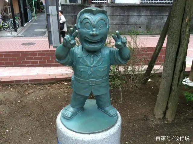 日本的动漫文化真可怕·《乌龙派出所》实地游览