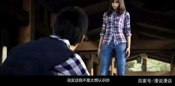 动漫:“舔狗”什么的真的没问题吗