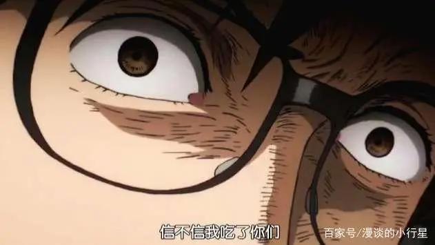 这部日漫神作被禁，实在有点冤？这样的动漫值得深思！