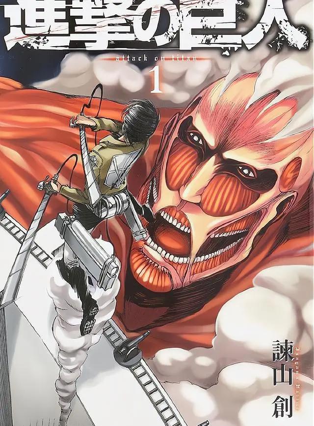 《进击的巨人》官宣即将完结，漫迷：11年的青春终于结束了