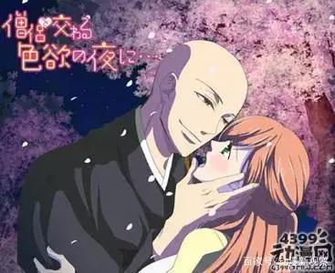 「听歌向」一些好听的动漫歌曲，附美图（三）