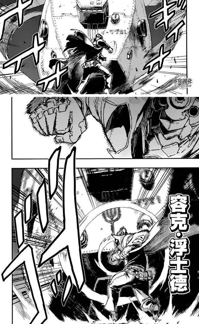 10月神作预定！一拳超人制作公司接手，主角脑袋居然是枪