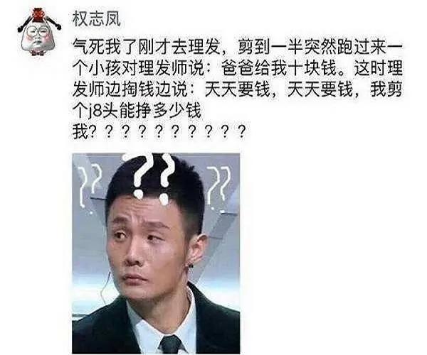 最近发生的疫情，这部动漫其实早就告诉了我们答案