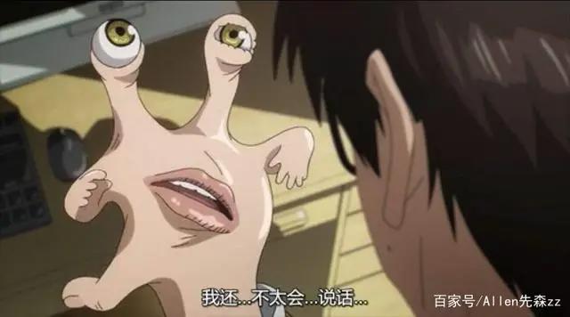 最近发生的疫情，这部动漫其实早就告诉了我们答案