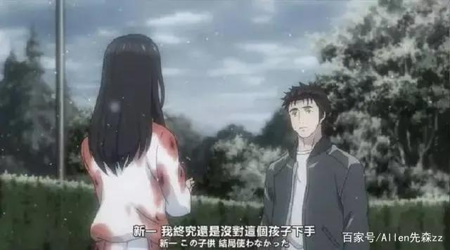 最近发生的疫情，这部动漫其实早就告诉了我们答案