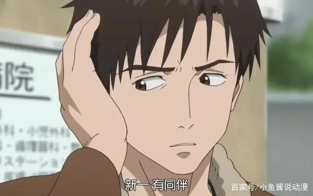 寄生兽生命的准则：为什么动画和电影的决战地点会不一样？