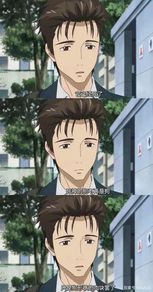 新一，我查了恶魔这个词的意思，发现和恶魔最接近的就是人类了