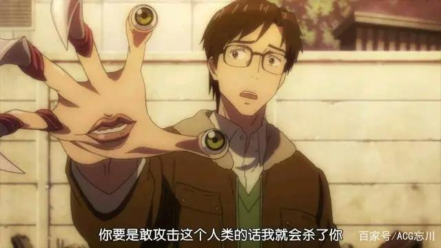 新一，我查了恶魔这个词的意思，发现和恶魔最接近的就是人类了