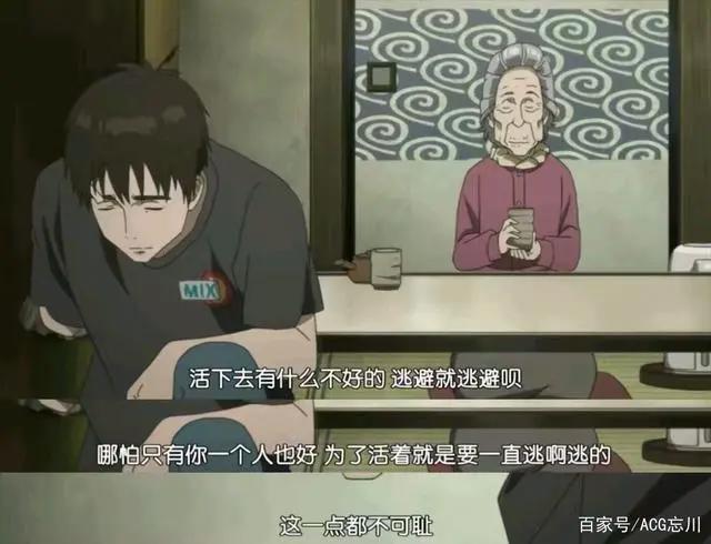 新一，我查了恶魔这个词的意思，发现和恶魔最接近的就是人类了