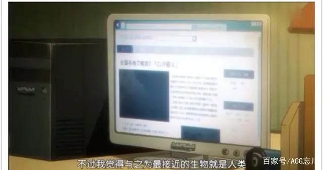新一，我查了恶魔这个词的意思，发现和恶魔最接近的就是人类了