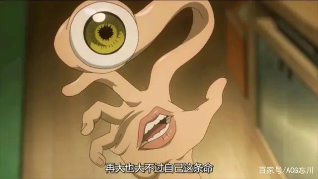 新一，我查了恶魔这个词的意思，发现和恶魔最接近的就是人类了