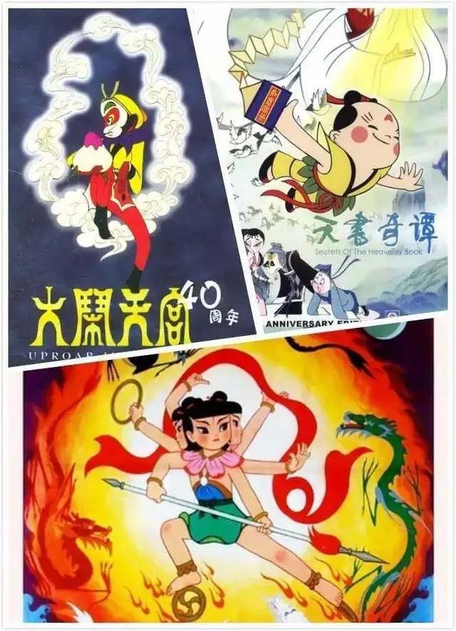 如果这些动画片你都看过，说明你老了