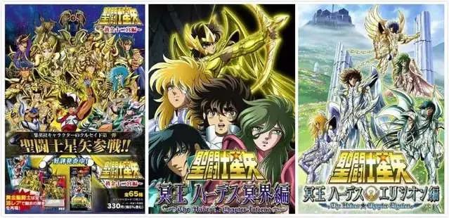 如果这些动画片你都看过，说明你老了