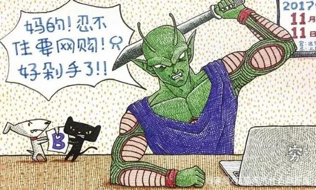 毁童年动漫：小精灵和海绵宝宝争地盘，忍者神龟为了乌龟来寻仇！