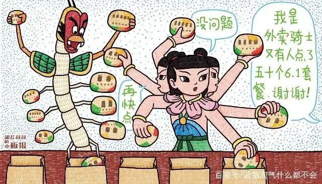 毁童年动漫：小精灵和海绵宝宝争地盘，忍者神龟为了乌龟来寻仇！