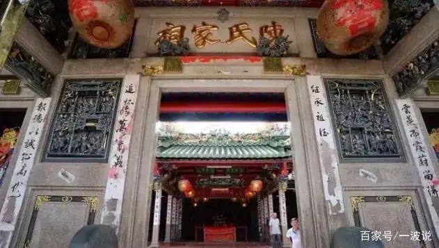 忍者神龟仍在，他已走了。祖籍普宁，曾是全球盈利最高的玩具商