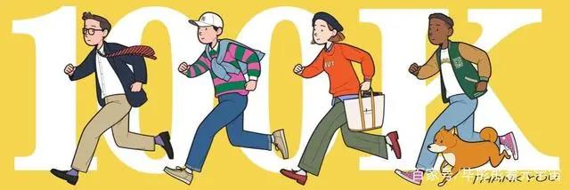 近期18个高人气新NFT项目大汇总，你最看好哪一个？