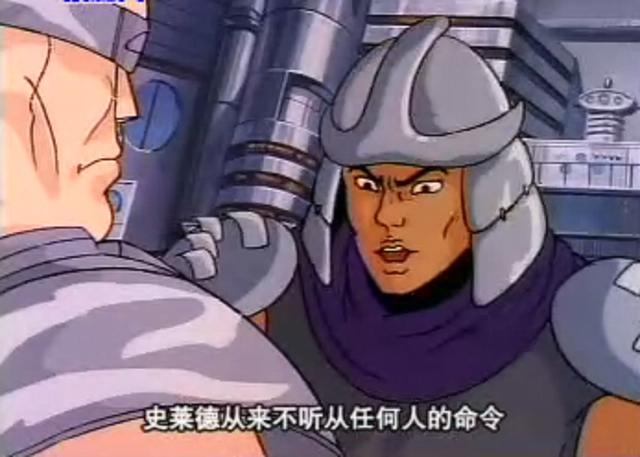 忍者神龟第5集：克朗如愿以偿，史莱德失望至极，斯普林特苦中乐