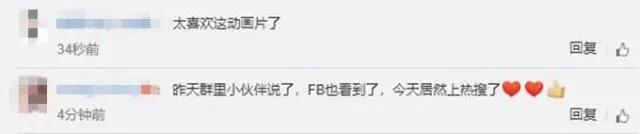 《樱桃小丸子》出新作：重新不定期开始连载会是原汁原味吗？