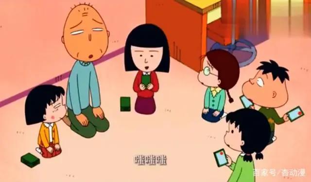 樱桃小丸子：樱桃子独特的朋友，不仅会用忍术，洞察力也非常强