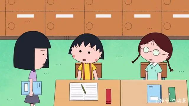 樱桃小丸子：樱桃子独特的朋友，不仅会用忍术，洞察力也非常强