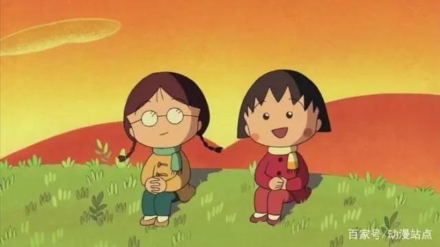 经典动漫樱桃小丸子——我们曾经都是这样的小孩