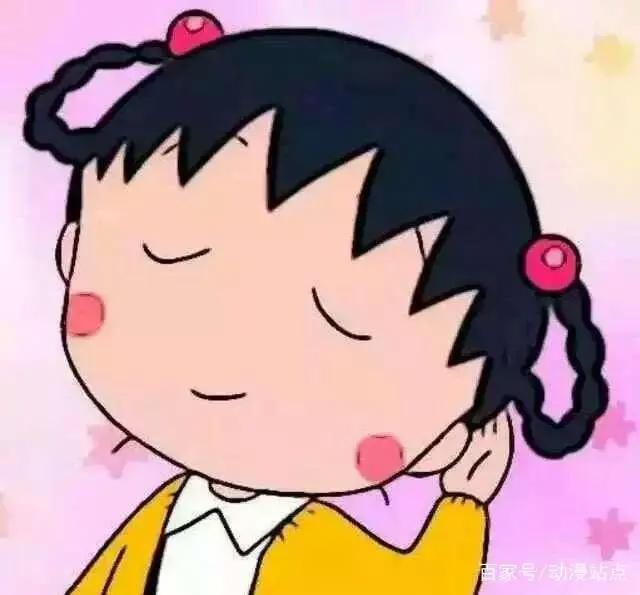 经典动漫樱桃小丸子——我们曾经都是这样的小孩
