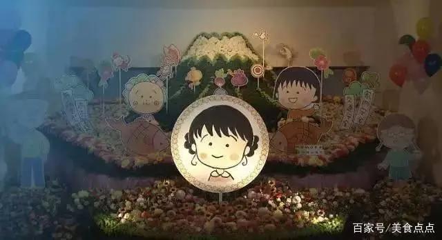 《樱桃小丸子》漫画今天正式完结，这回真的说再见了！