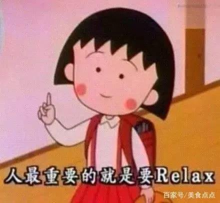 《樱桃小丸子》漫画今天正式完结，这回真的说再见了！