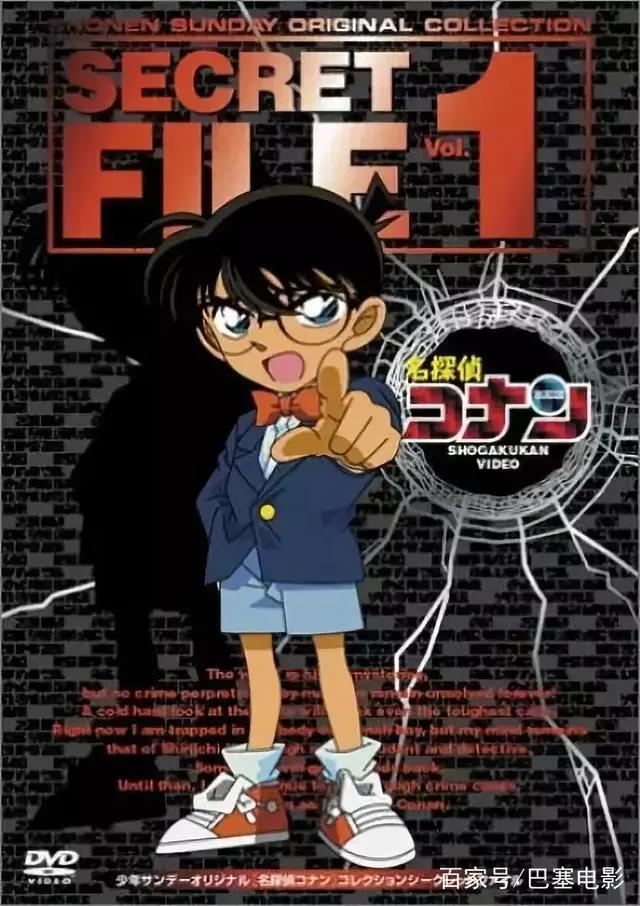 樱桃小丸子虽然走了，但这10部日漫作品依旧留在了我们的童年