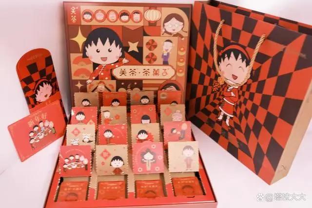 童年动漫—樱桃小丸子