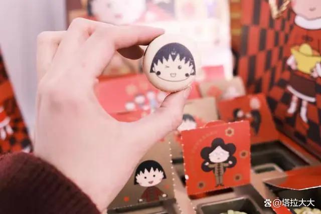 童年动漫—樱桃小丸子