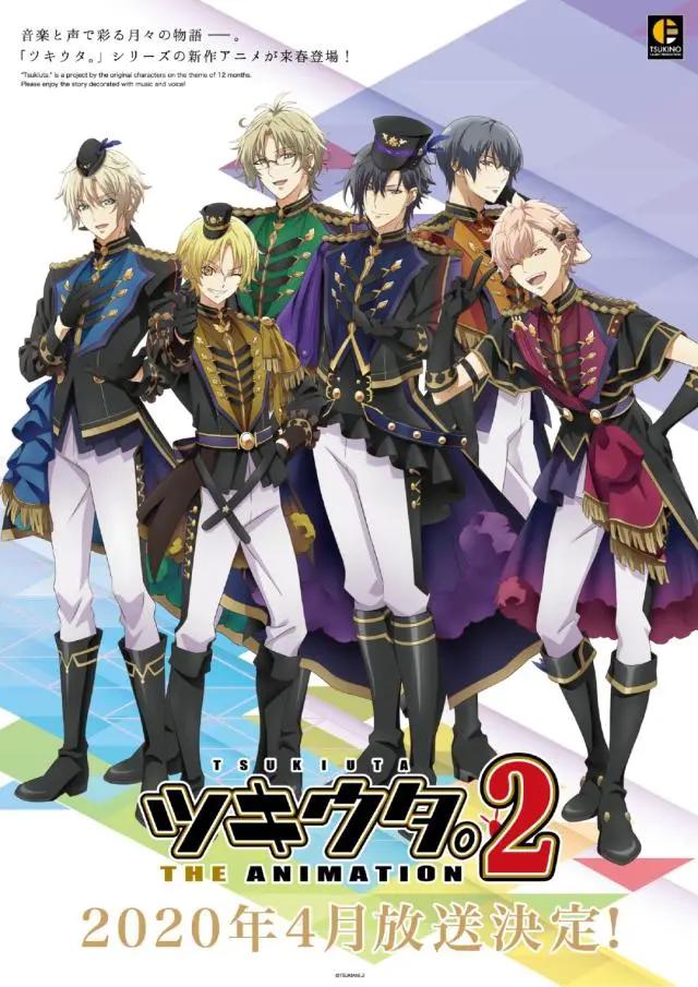 这部2018年引起轰动的动画推出剧场版，现已定档｜动漫大事件