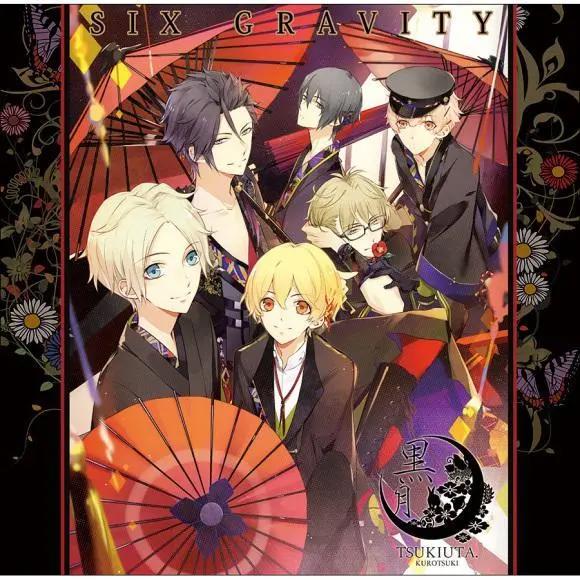 《月歌》：唱最魔性的歌，做最有个性的偶像番