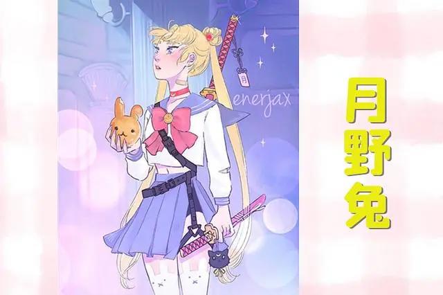 《美少女战士》遇上“日系武士风”，又甜又飒又好看、毫无违和感