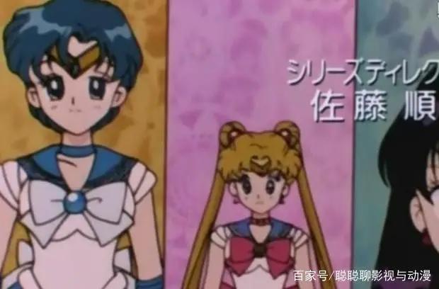 童年记忆动漫，美少女战士