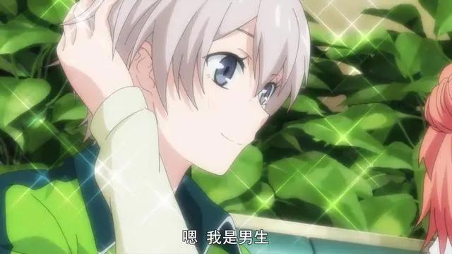 当动漫里的男孩子穿上女装，他温柔可爱，他最娇媚