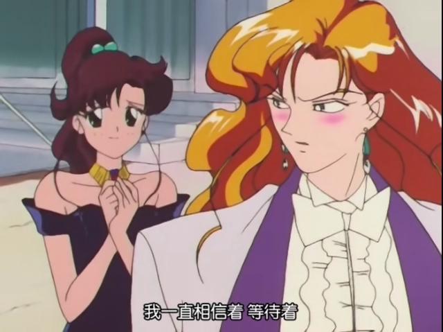 美少女战士：内四水手服战士被同一个敌人盯上，其中两个爱上了他