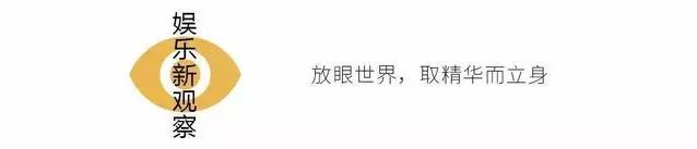 娱乐新观察｜DC漫威齐聚，国产犯罪突出，42部影片你刷哪个？