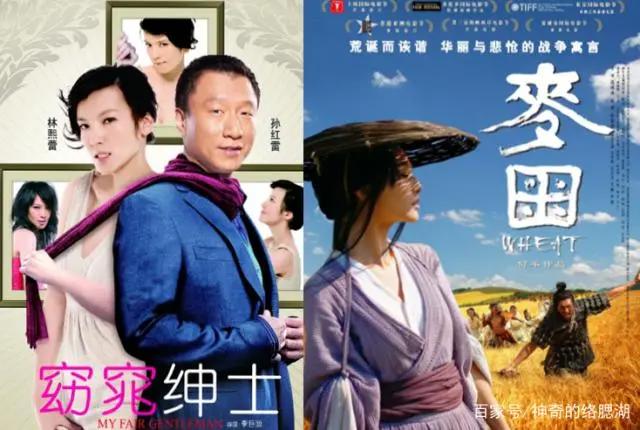 国庆档的十年硝烟，徐克、吴宇森比拼武侠，邓超、李连杰对决奇幻