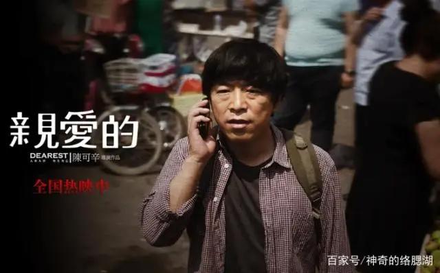 国庆档的十年硝烟，徐克、吴宇森比拼武侠，邓超、李连杰对决奇幻