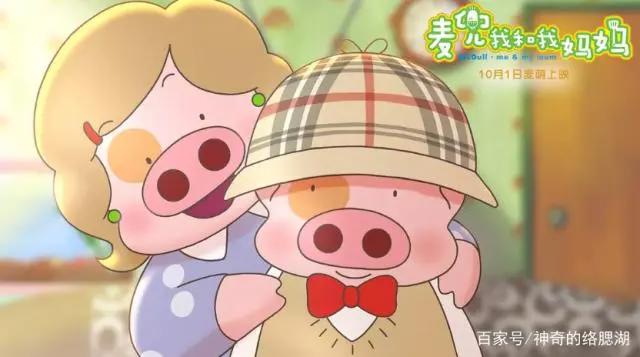 国庆档的十年硝烟，徐克、吴宇森比拼武侠，邓超、李连杰对决奇幻